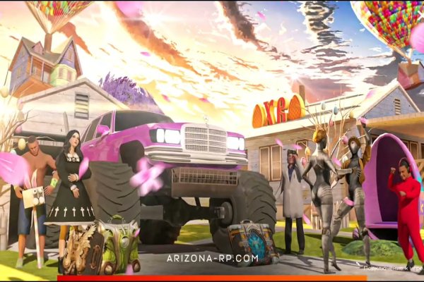 Где найти ссылку кракен