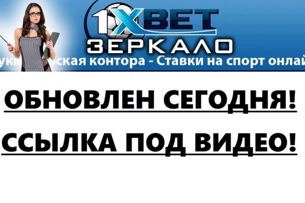 Кракен 05