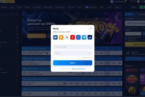 Сайт кракена в торе