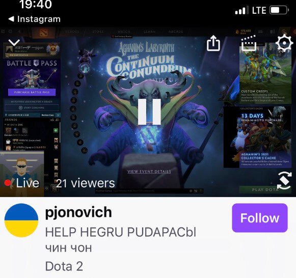 Аккаунты кракен