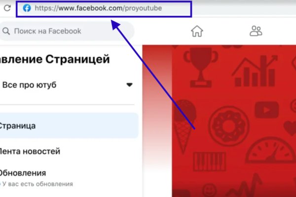 Kraken ссылка тор 2krnk biz