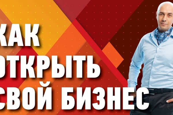 Маркет плейс кракен маркетплейс