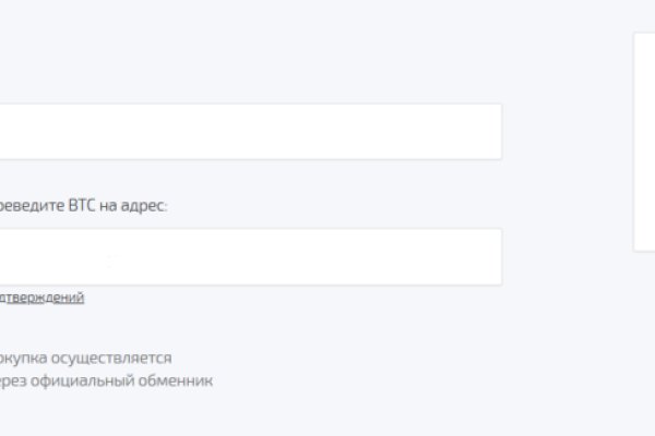 Кракен магазин наркотиков
