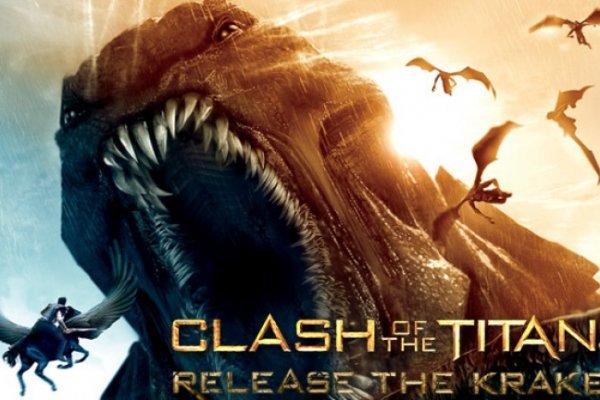 Какая ссылка у кракена