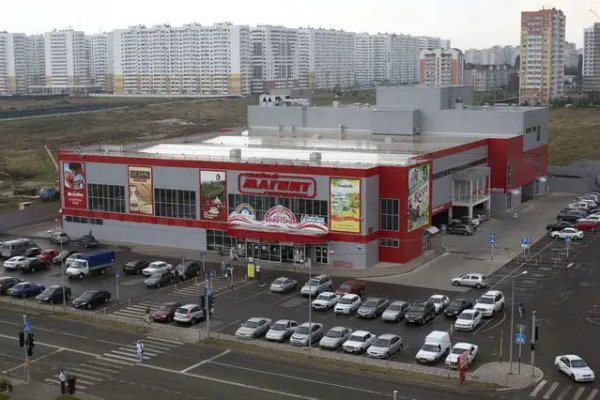 Правила модераторов кракен площадка