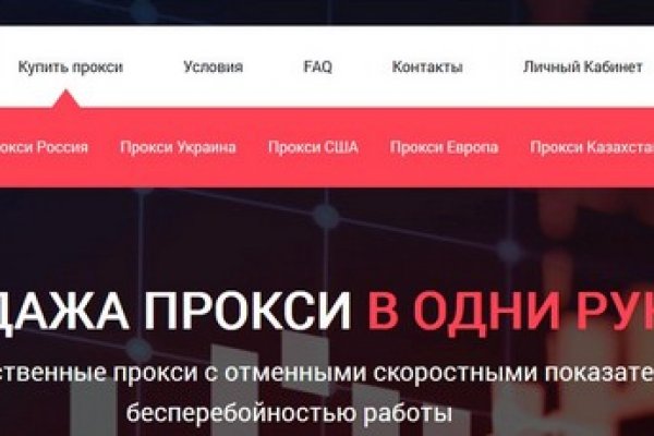 Кракен наркошоп ссылка
