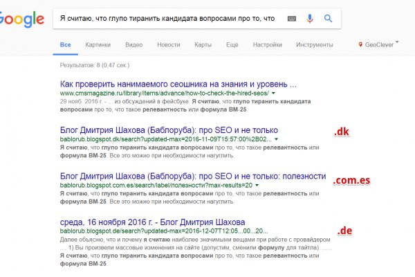 Кракен сайт регистрация