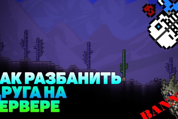 Кракен тг ссылка