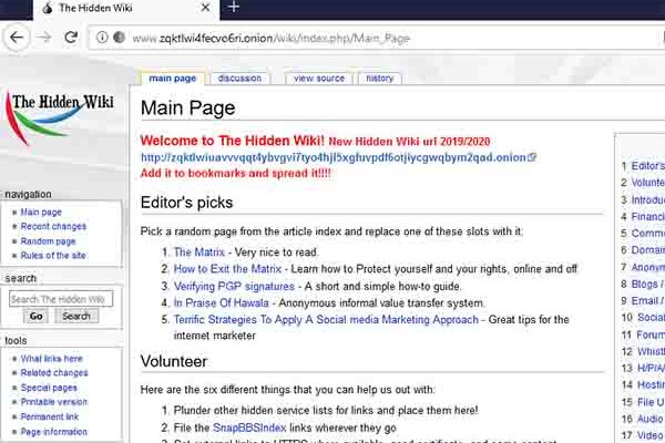 Рабочий кракен