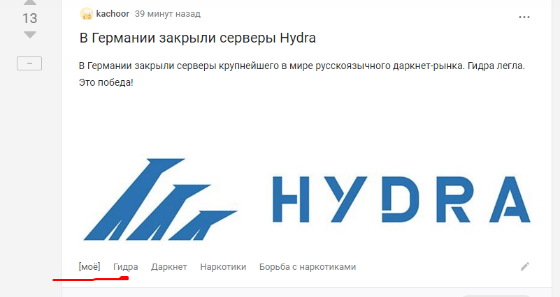 Кракен зеркало рабочее на сегодня