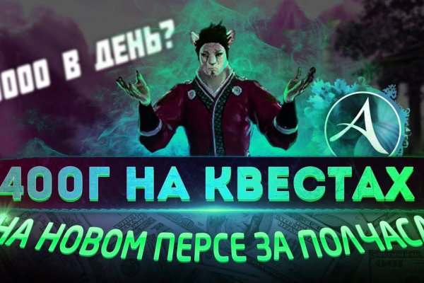 Маркетплейс кракен kraken