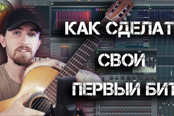 Кракен ссылка kr2link co