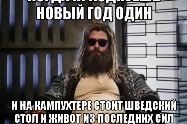 Кракен kr2web in что это